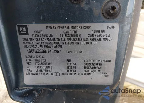 2007 Chevrolet Silverado 2500Hd Classic Lt2 из США, поврежденный, VIN 1GCHK23D97F104257